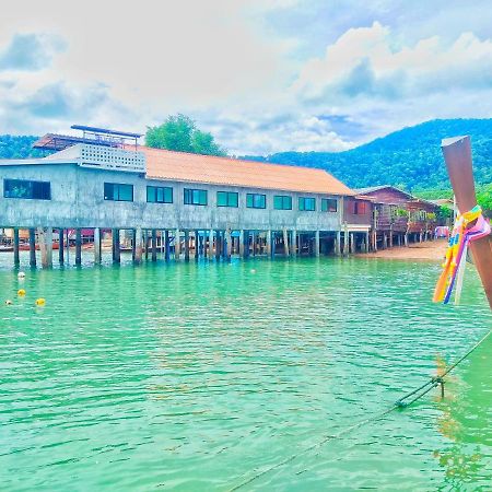 Poohry Seaview Apartman Ko Lanta Kültér fotó